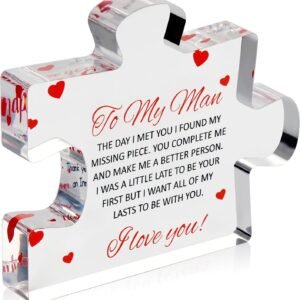 Engraved Acrylic Block Puzzle for Him